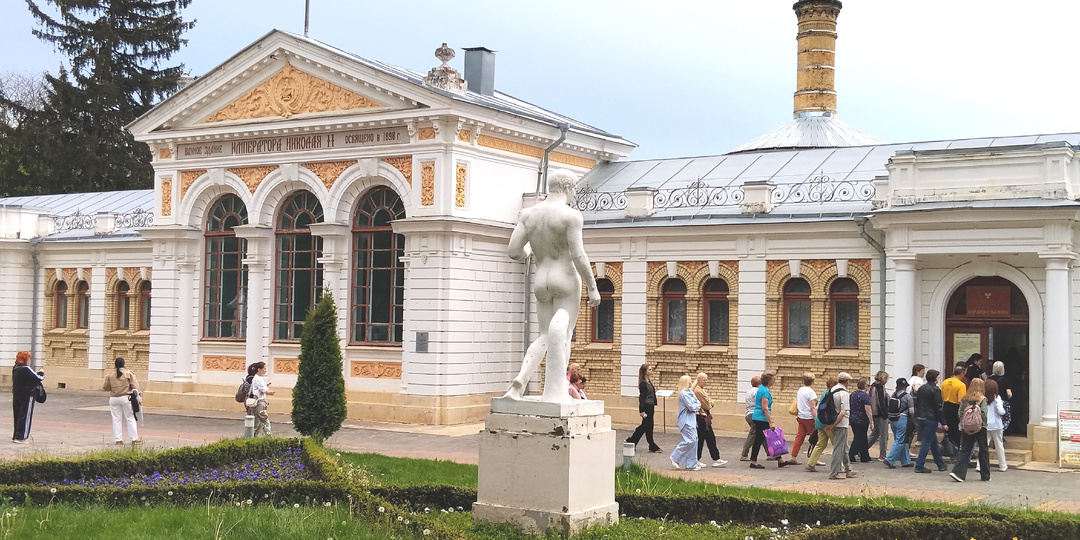 Ессентуки. Верхние Николаевские ванны.