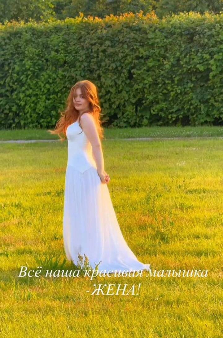 Фото: соцсети