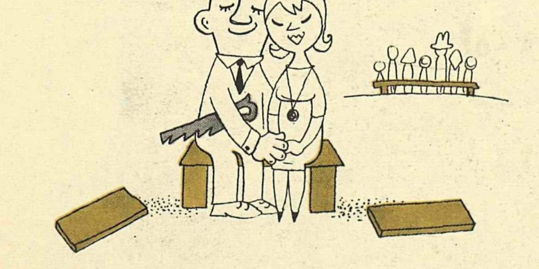 Карикатуры про свидания, 1960-80е