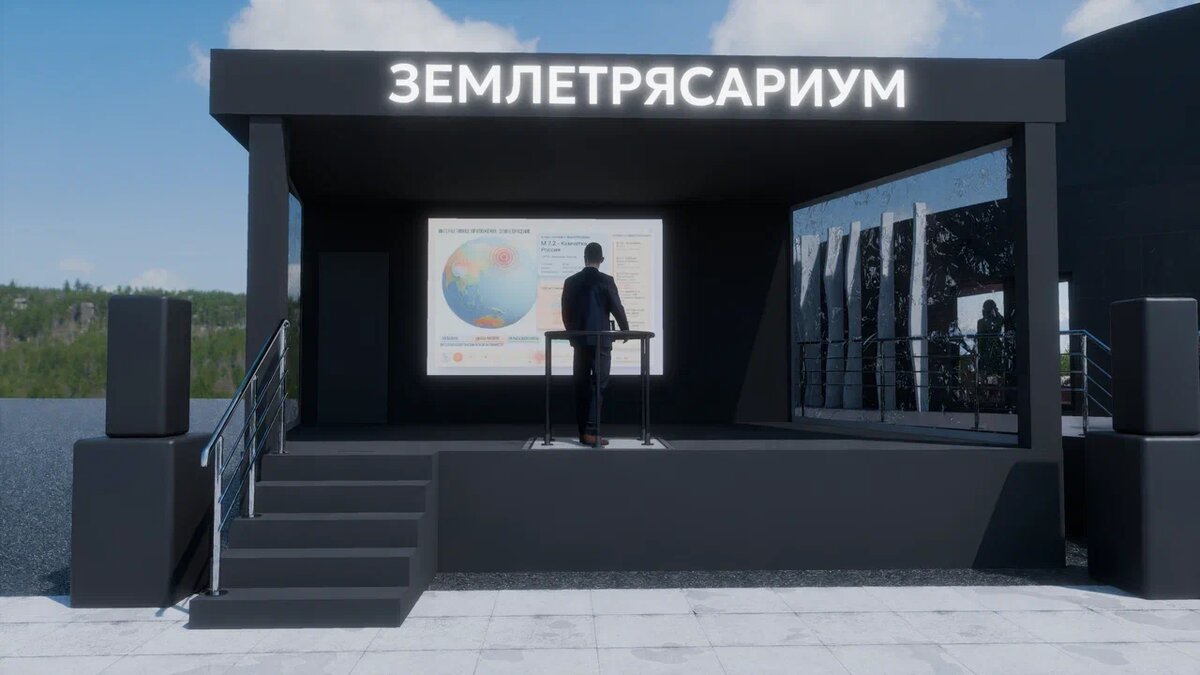 Иллюстрация: kamgov.ru