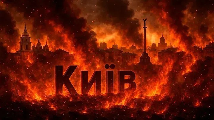 Коллаж Novorosinform