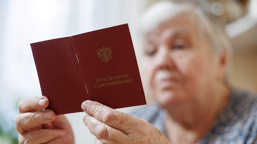 Фото: Известия