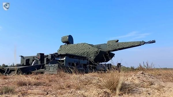    © telegram ukr_2025_ru