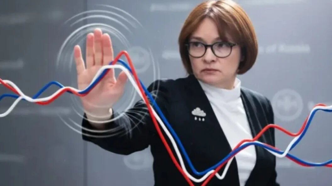    Коллаж Царьграда