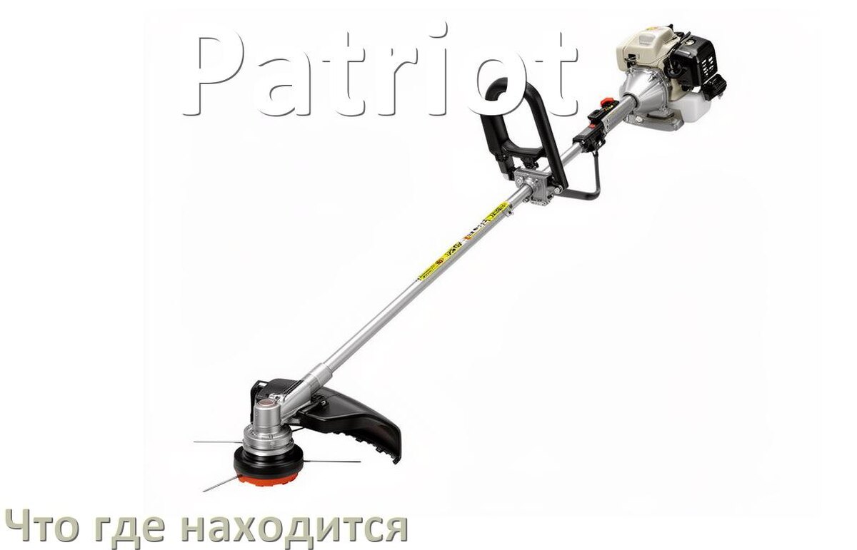 
Что где находится у триммера Patriot схема расположения деталей