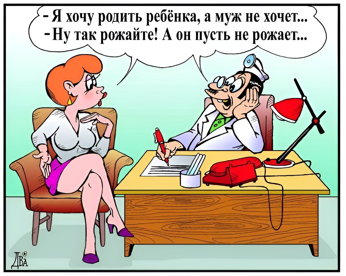 -12