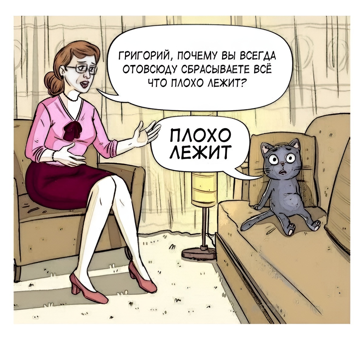 -23