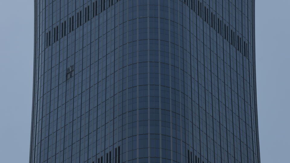     SCMP: пилот врезавшегося в пекинский небоскреб самолета страдал от бессонницы JESSICA LEE/AP/TASS