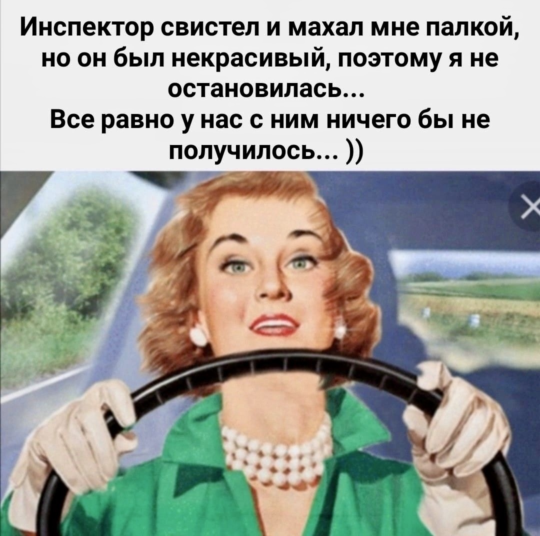 -8