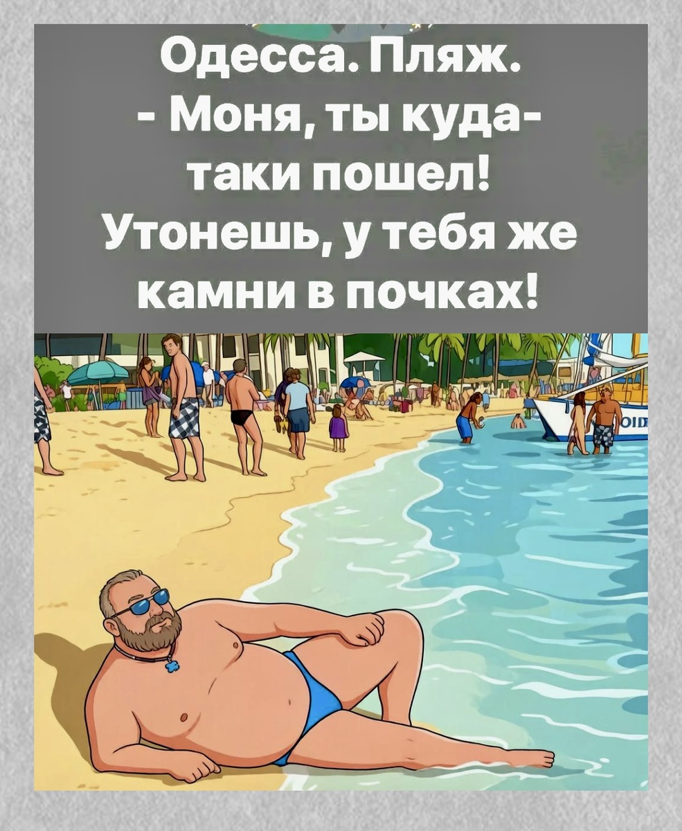 -10