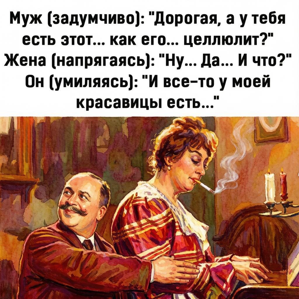 -15