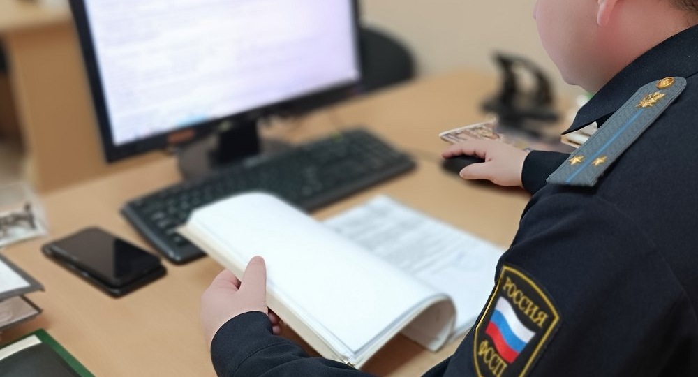В Майкопе судебные приставы окажут бесплатную правовую помощь гражданам
