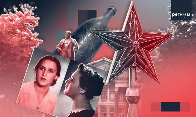    Статья Мордюкова / Иван Шилов (с) ИА Регнум