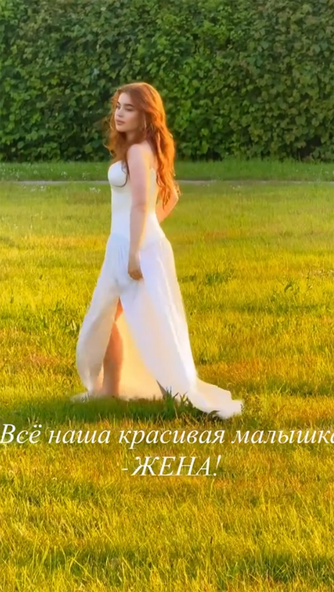    Дочь Олега Газманова в день свадьбы. Фото: соцсети