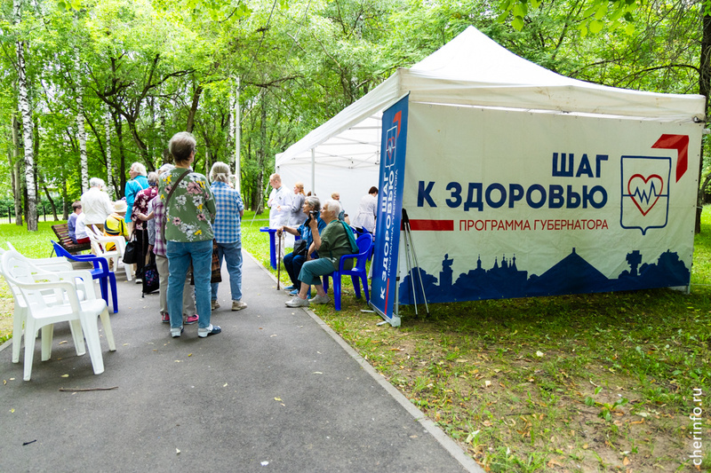    Консультация пройдет 9 июля, в четверг, с 14 до 18 часов в мобильном городке здоровья на стадионе ФМК.