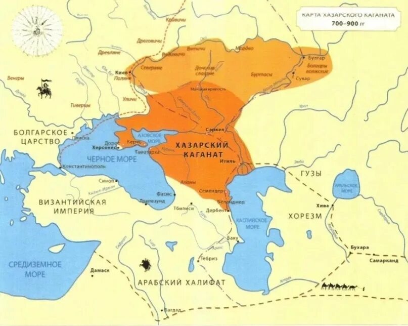 Карта-схема Хазарского каганата