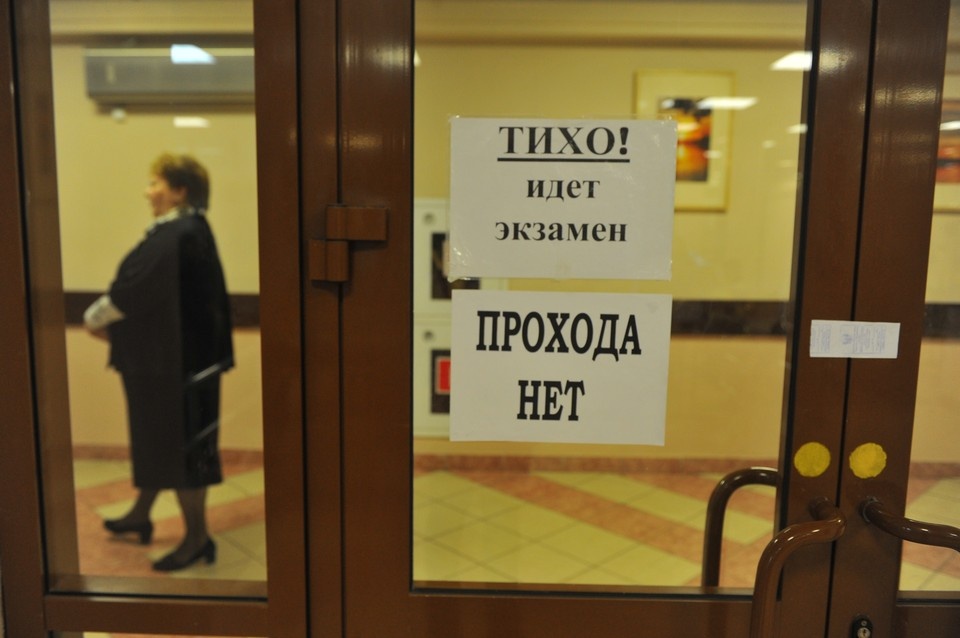    Максимальные баллы выпускнинки получили на экзаменах по математике и географии. Евгения ГУСЕВА