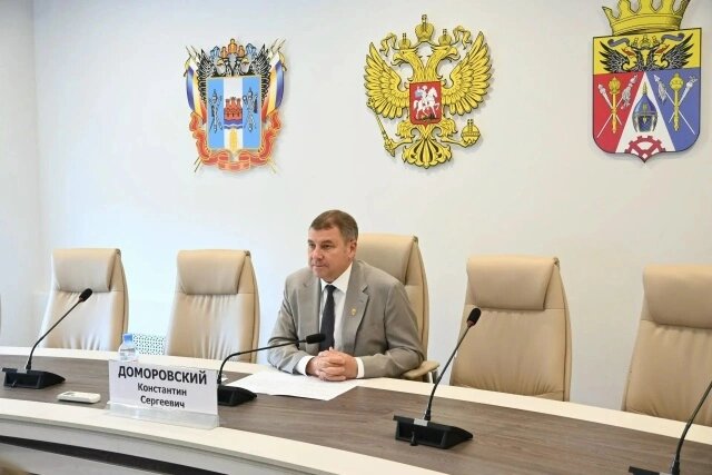    Фото: Администрация Аксайского района