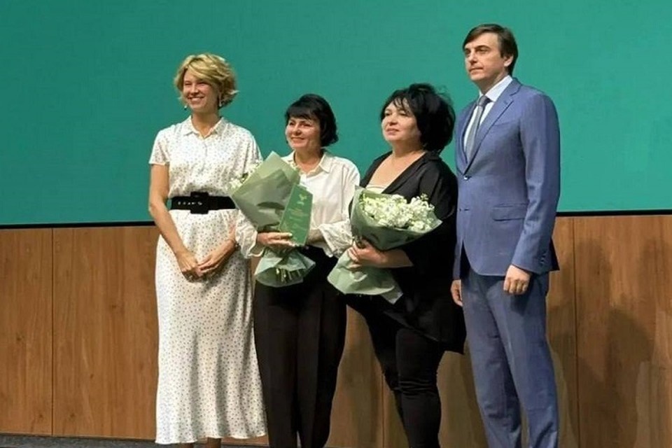    Педагоги из ДНР признаны лучшими на форуме агротехнологического образования. Фото: ТГ/Крамаренко