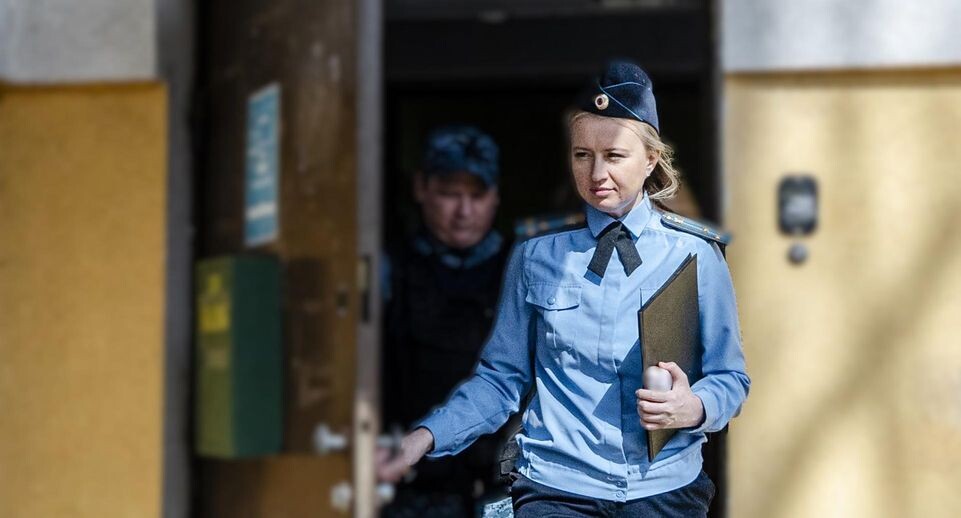    пресс-служба ГУФССП России по Московской области