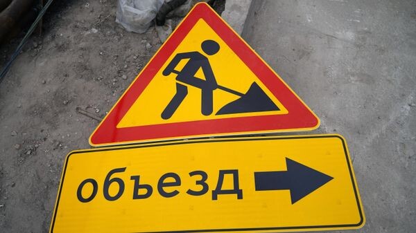    © Sputnik / Александр Сухов