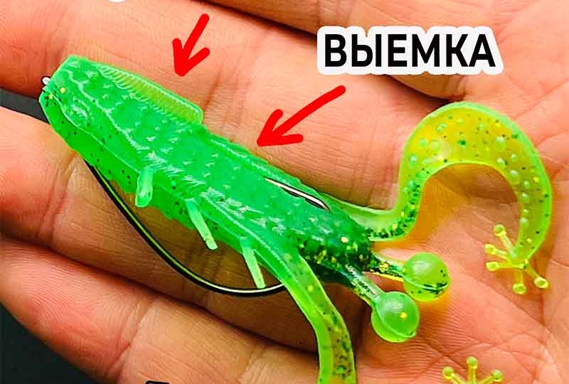Приманки на щуку и судака: как выбрать и где купить