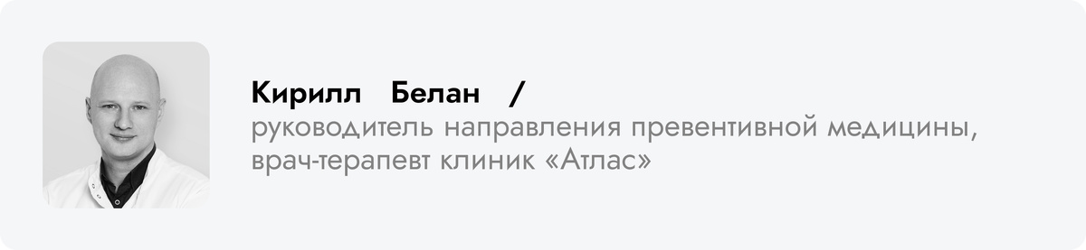   Архивы пресс-службы