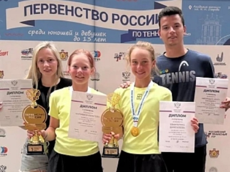     фото предоставлено пресс-службой тульского Минспорта