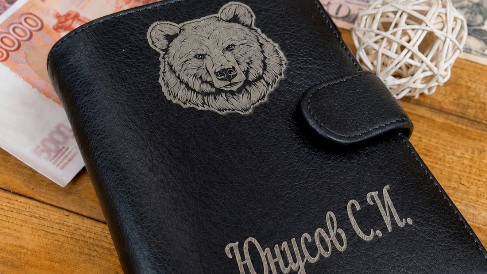 🎁Подарок, который точно не будет лежать без дела
