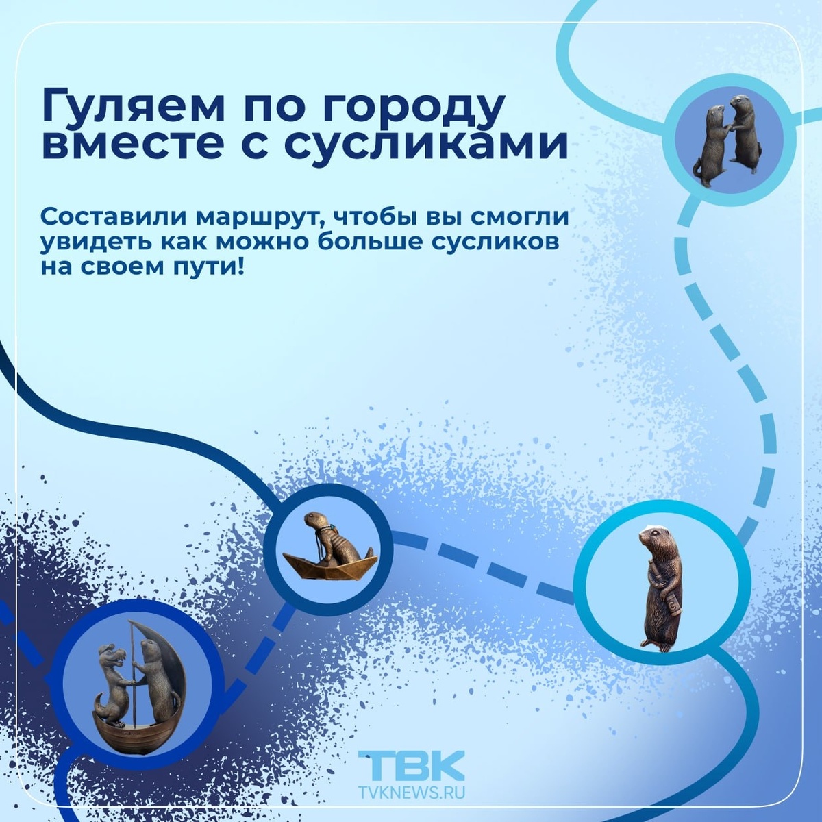 Карточки подготовила Виолетта Рафальская