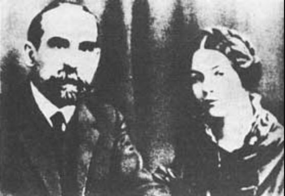 Юная Зинаида Райх с отцом Николаем Андреевичем Райхом. 