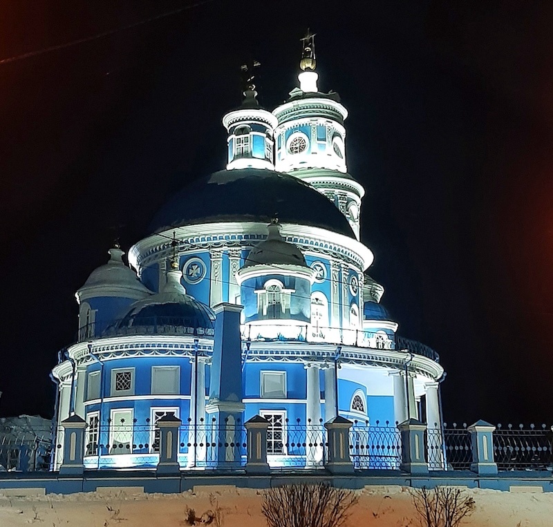 © Фото: nts-tv.ru