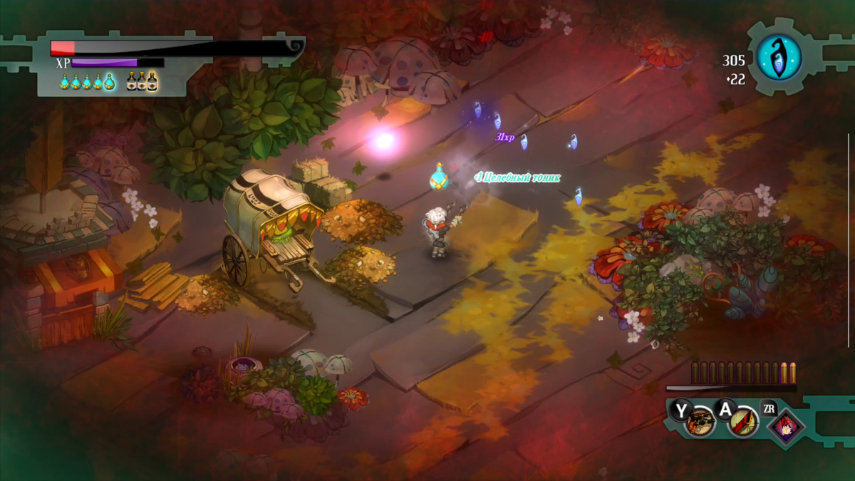 Геймплей из игры Bastion