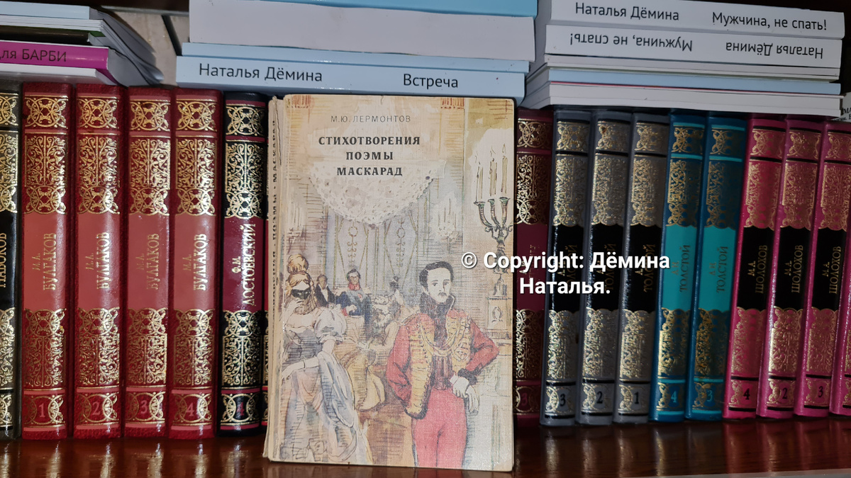 Из личного архива автора 