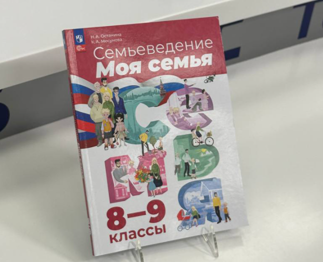 Источник яндекс картинки