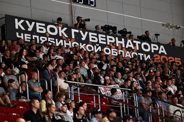 Фото: Юлия Боровикова («Вечерний Челябинск»)