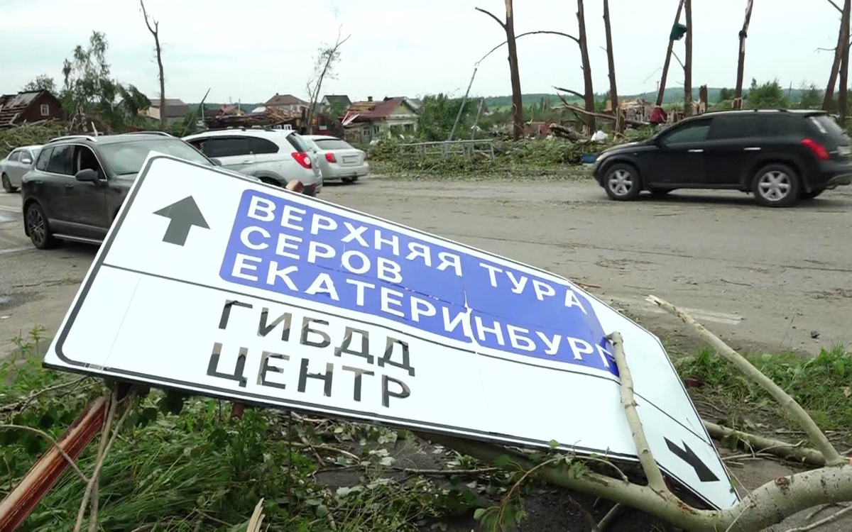    Кадр телеканала "Россия"
