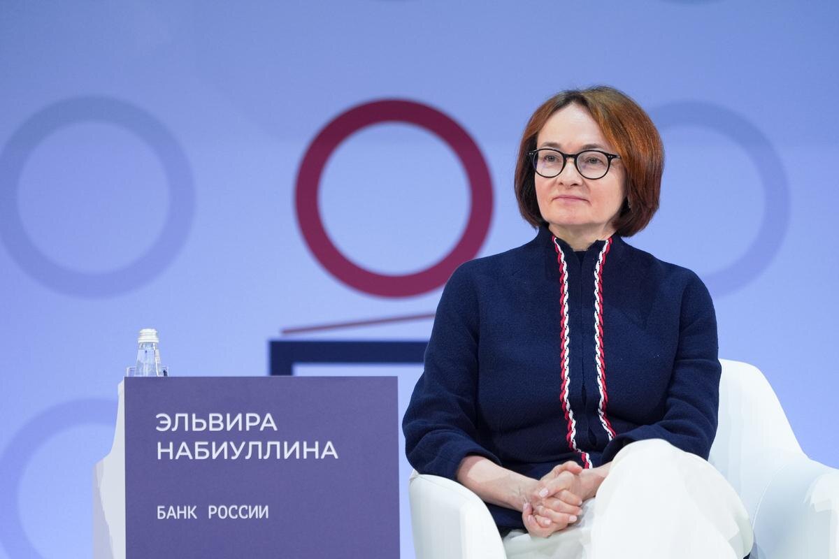 Фото: ifcongress.ru