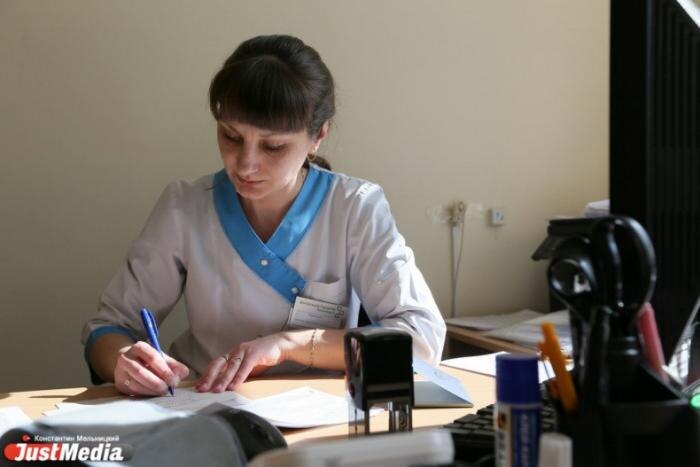 Изменился список отдаленных больниц, предлагающих до 1,5 млн рублей медикам из Екатеринбурга