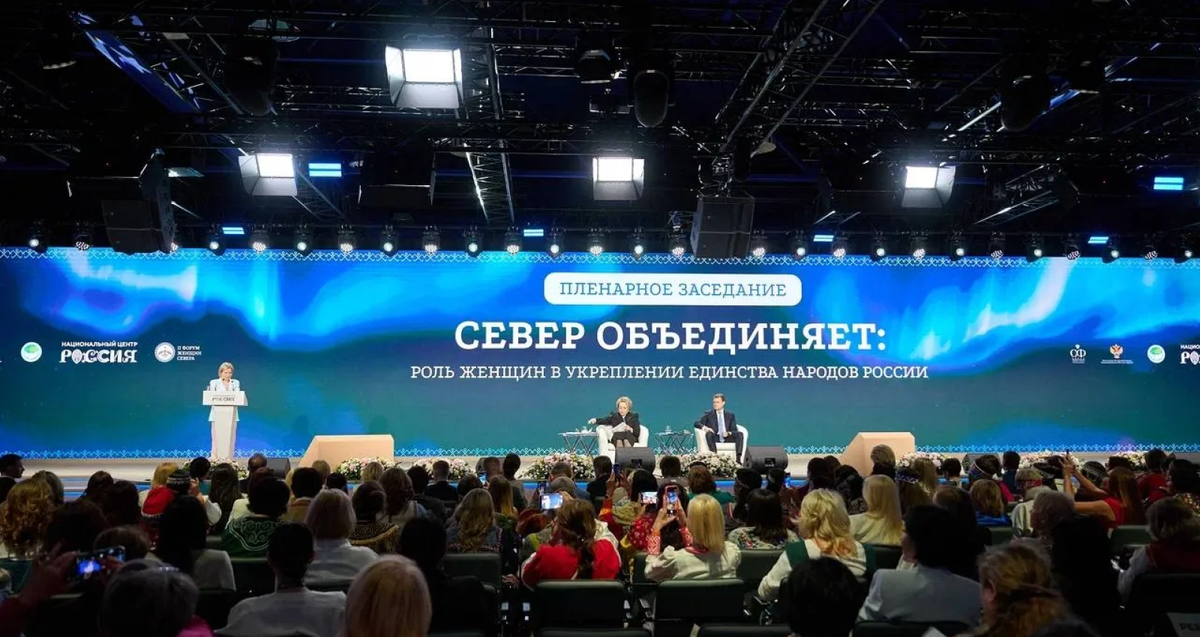 Фото: Министерство культуры Российской Федерации