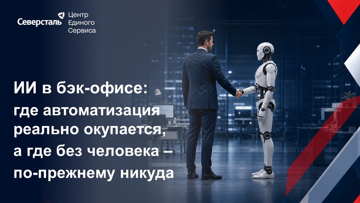 Изображение сгенерировано ИИ.