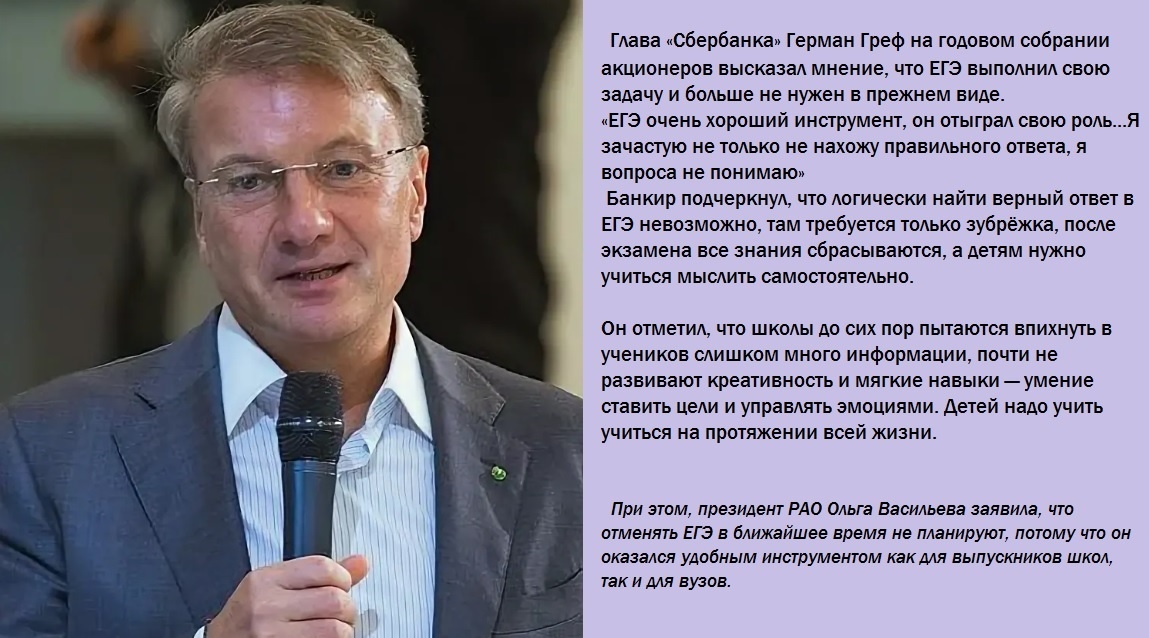 /из доступного фонда Яндекс.Картинки/