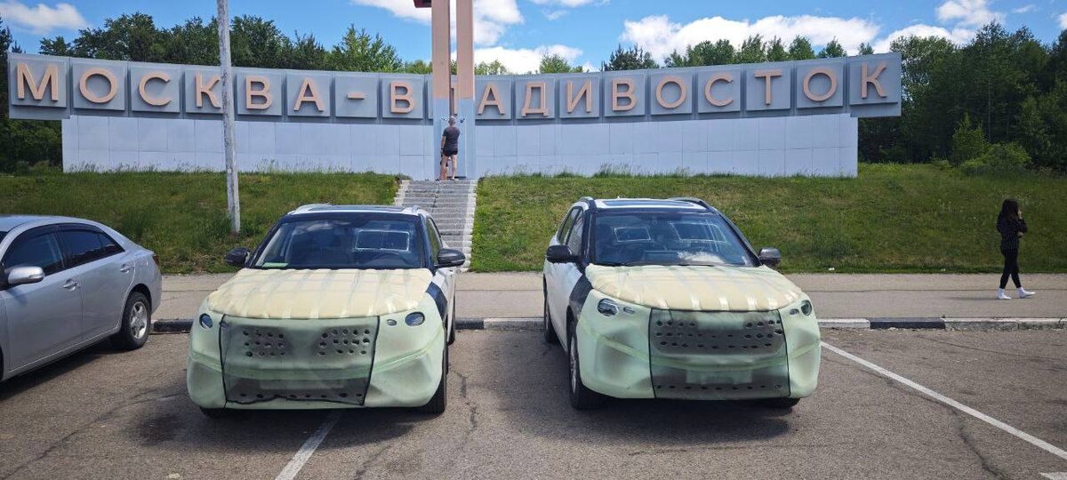 -2