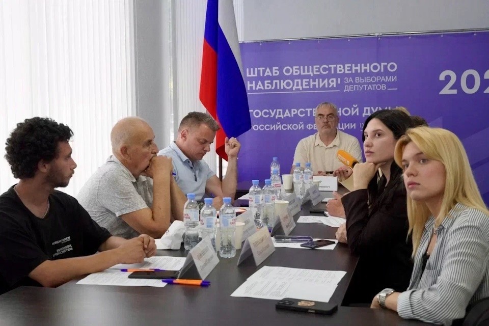    Решение о создании штаба приняла Общественная палата Херсонской области Фото: администрация ХО