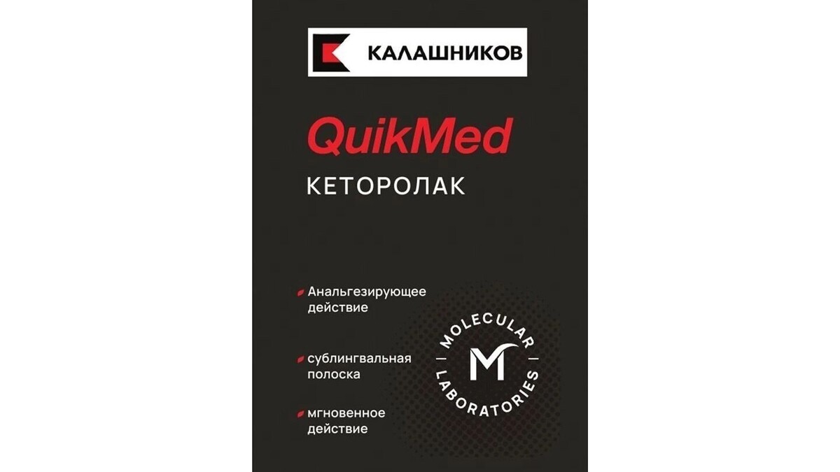   kalashnikovgroup.ru.