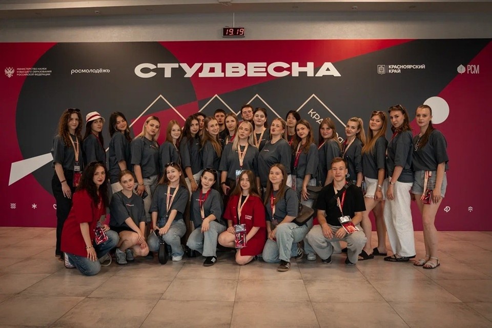    Ребята из ДНР приняли участие в «Российской студенческой весне». Фото: Минмол ДНР