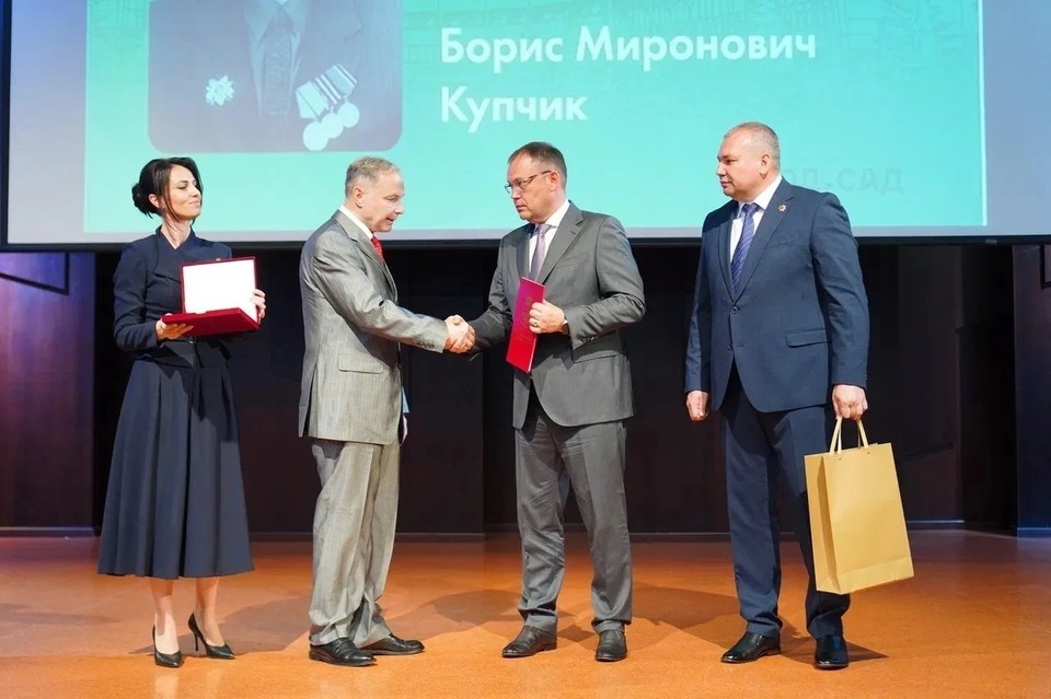    Губернатор Кузбасса в канун Дня Новокузнецка поздравил его жителей.