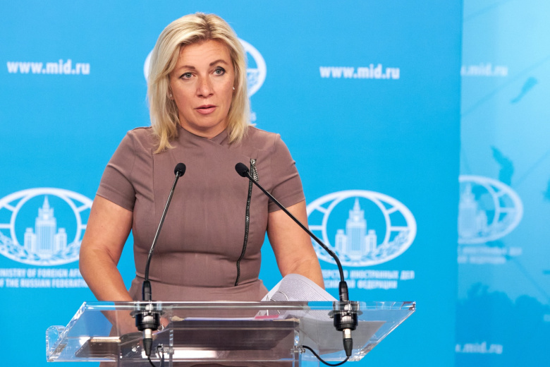    МИД РФ