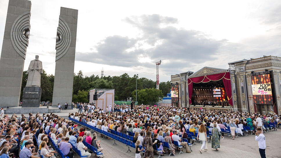 «Курчатов фест» в Челябинске, 2024.📷Фото: Олег Кормильцев