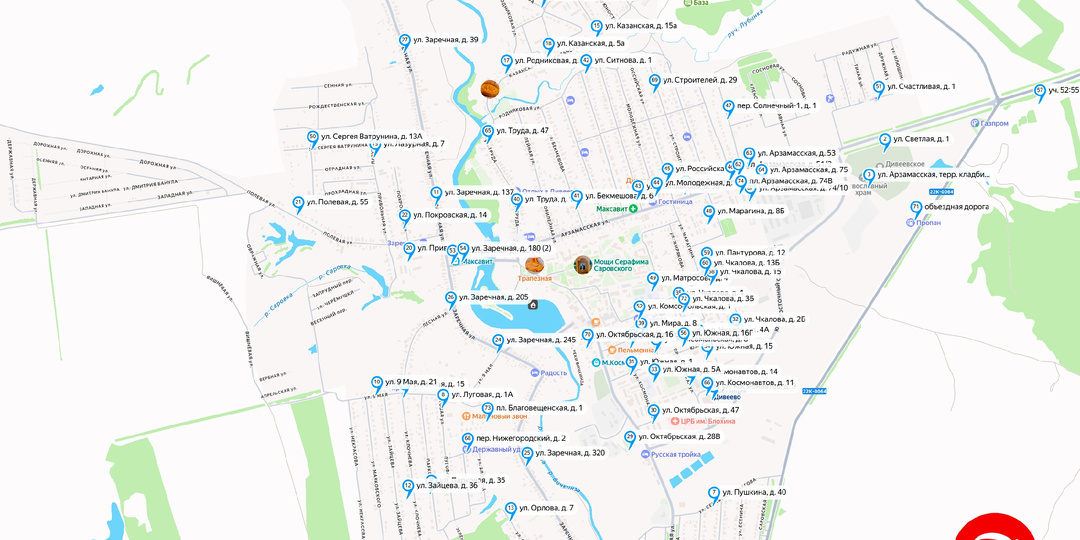 В Дивеевском округе обновлен Реестр мест накопления ТКО